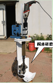 Z系列-M200、300型便攜式閥門(mén)研磨機(jī)，閥座研磨機(jī)